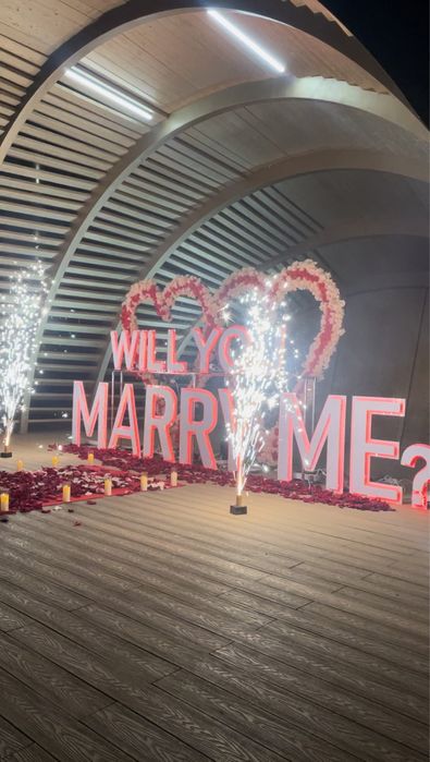 Холодные фонтаны