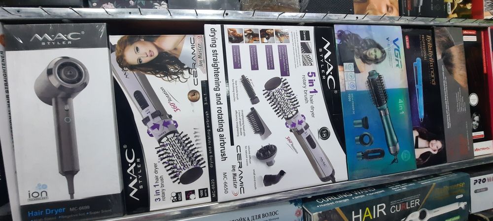 Dayson fen skidka boshlandi ohirigacha oqing