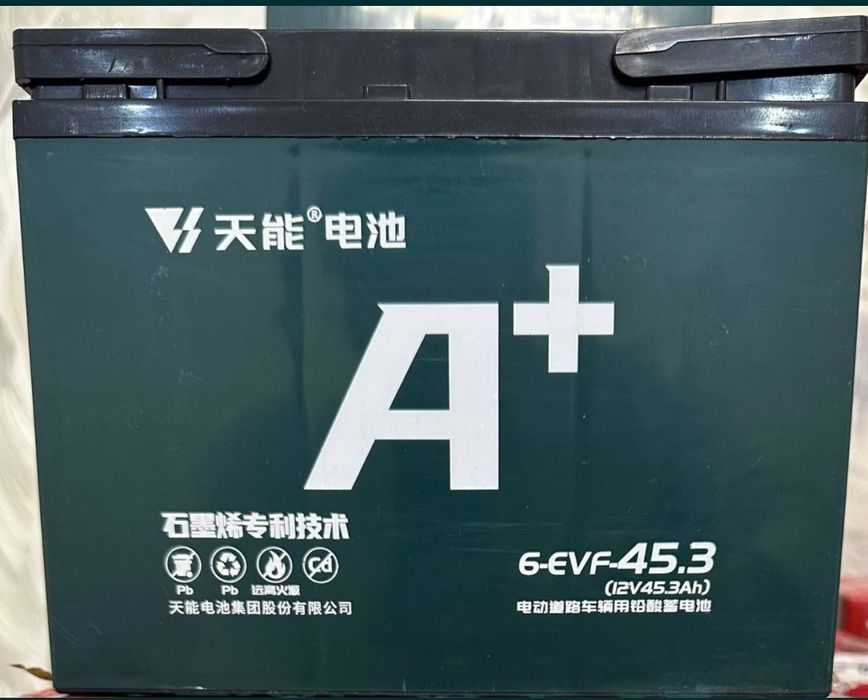 Akkumulyator elekrtra kalaska