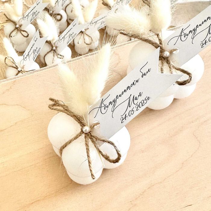 Подаръци за гости за сватба, кръщене, бал или юбилей с надпис по избор