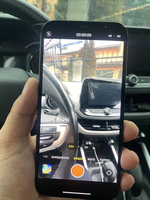 Iphone 12 pro max 128 gb