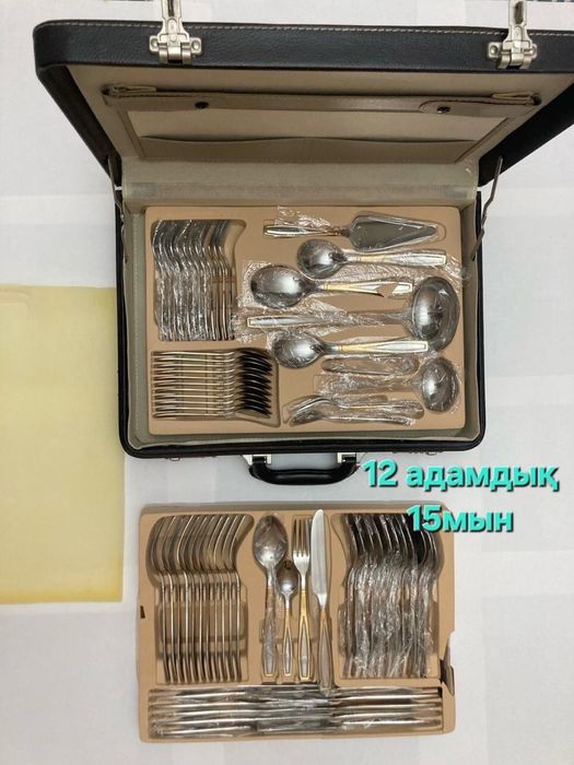 Продам посуду разное