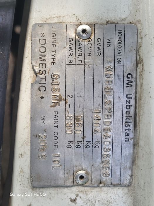 Шевроле Нексия 2