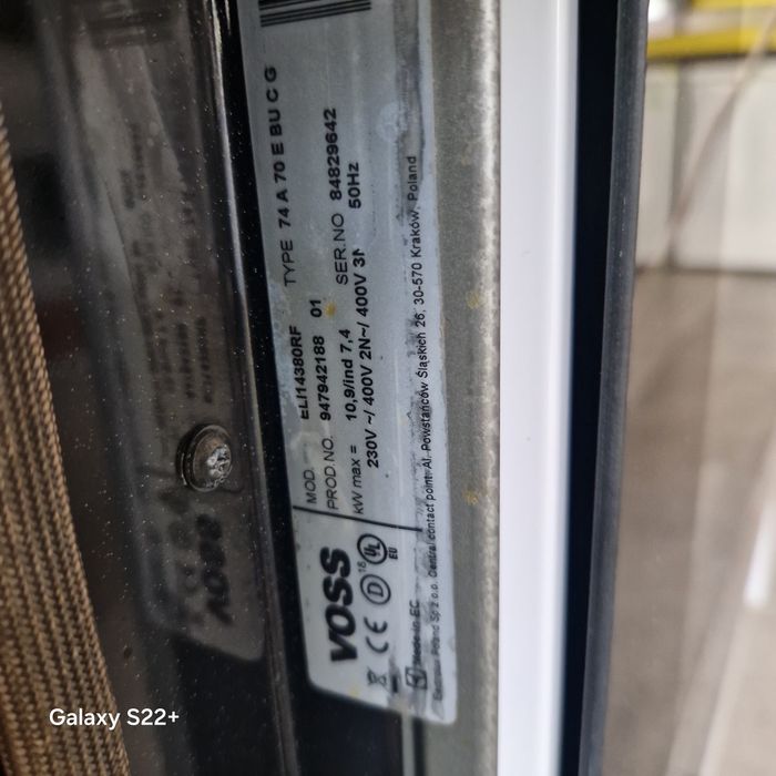 Печка VOSS Pyrolyse Induction
