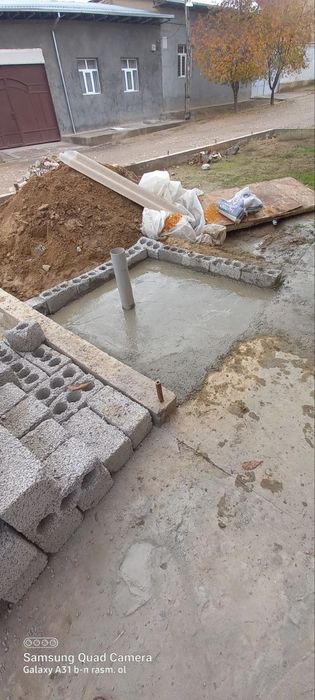Ассалому алейкум ура траншея ковлимиз