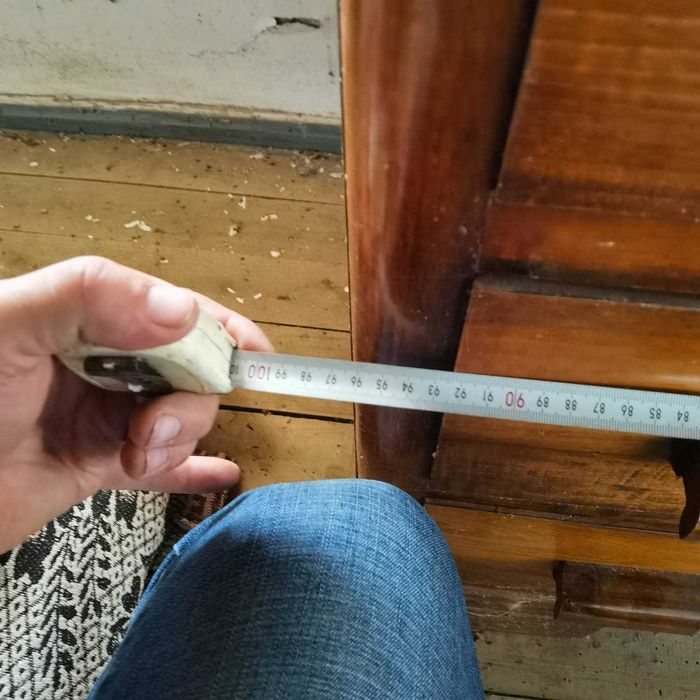 Скрин от миналия век