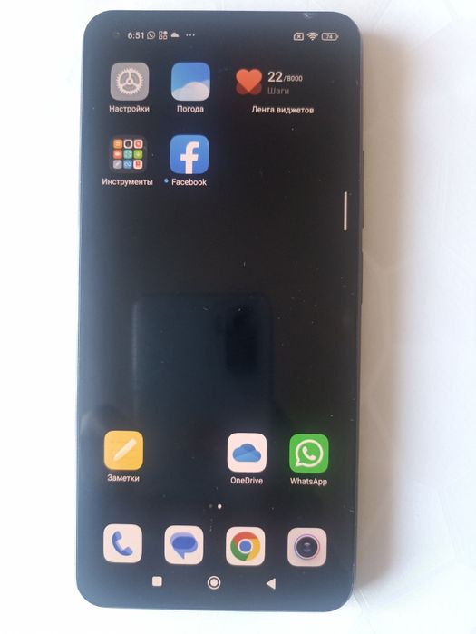 Xiaomi 11 lite NE