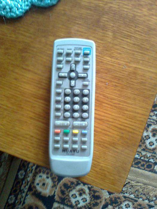 Хочу продать телевизор. Термос подарю.