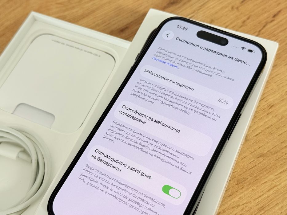 iPhone 14 Pro гаранция Yettel!!!