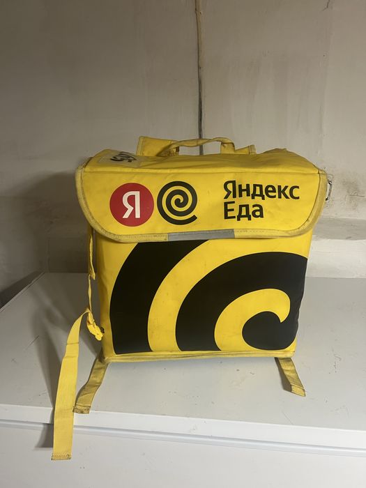 Продам сумку яндекс еда