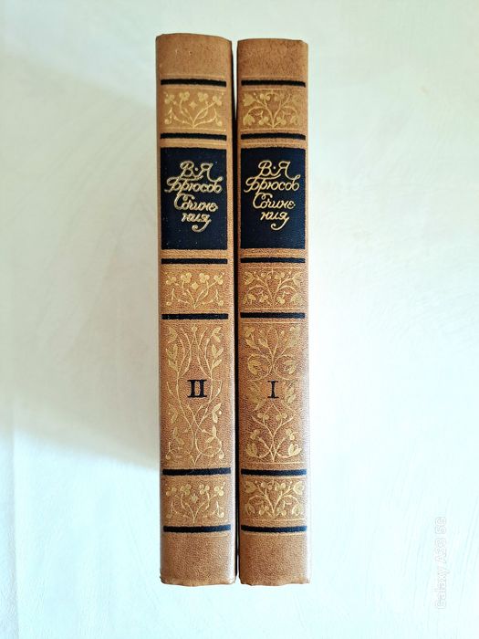 Книги  разные...