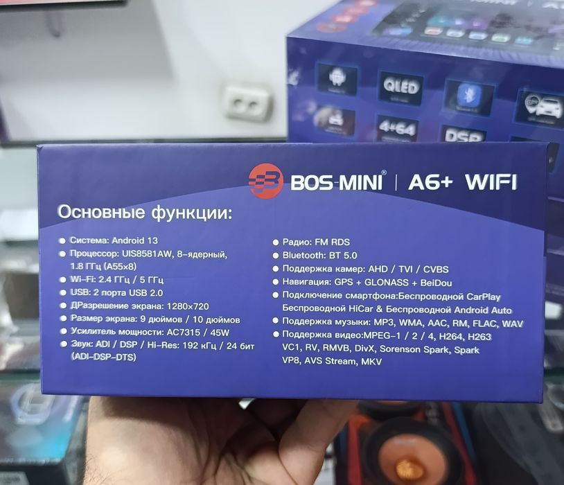 Manitor Android Bos A6+ 9va10 Dyum 4+64GB ishlashi tez yangi