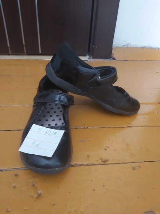 Детски маратонки и кецове