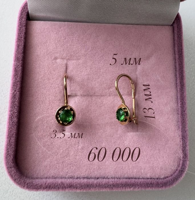 Детские золотые серьги