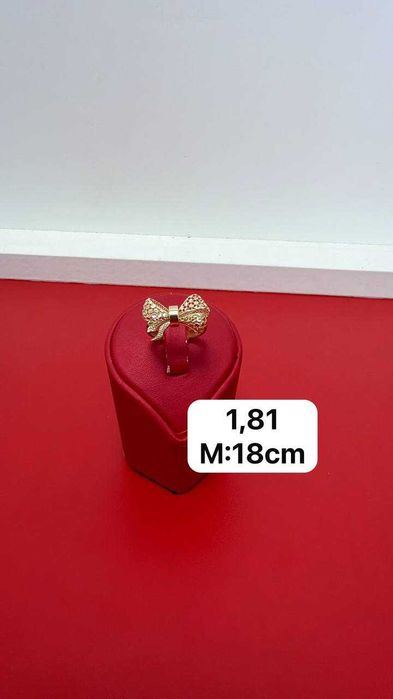 Inel aur 14k, marime 18