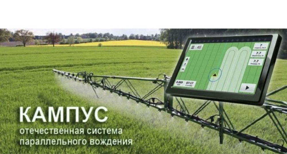 Монтаж Установка Подруливающее устройство Автопилот Подрулька