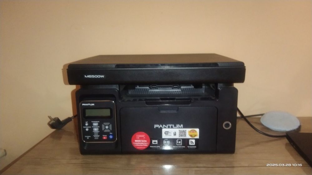 Printer pantum yangi