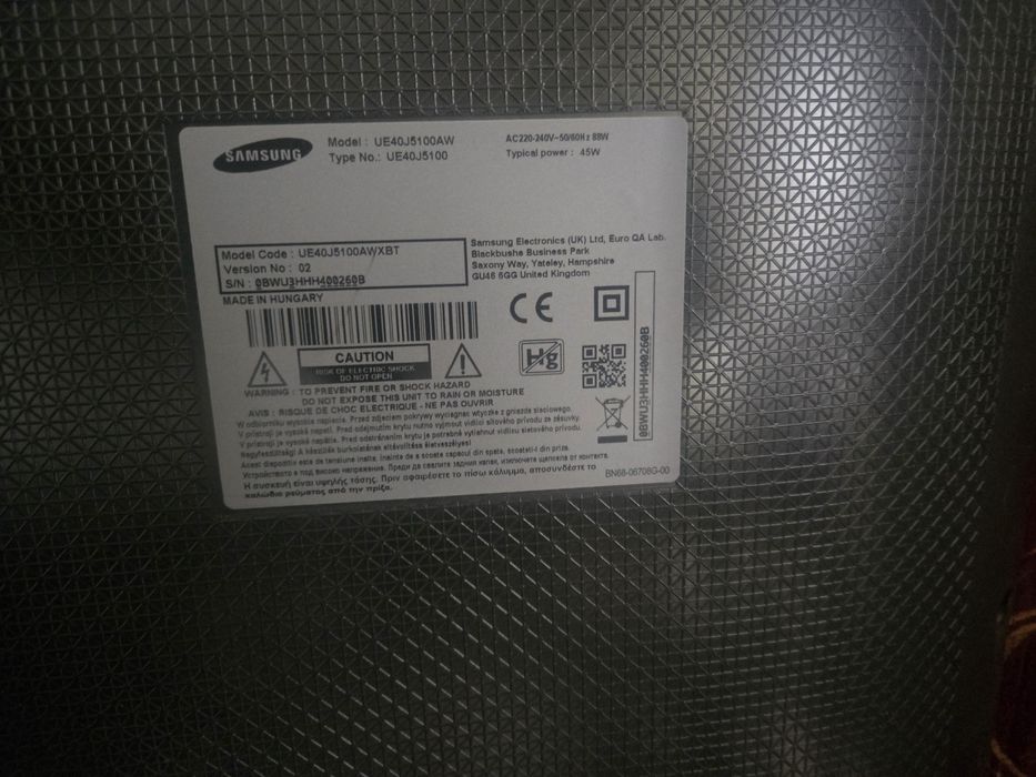 Продавам телевизор Самсунг 40'