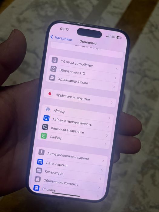 Айфон 15про 256gb