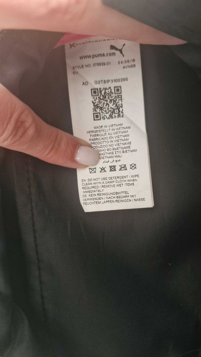 Puma оригинална кръгла чанта