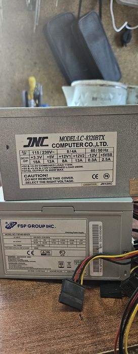 Блоки питания 300w и 460w