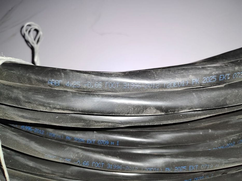 Кабель аввг алюминиевый