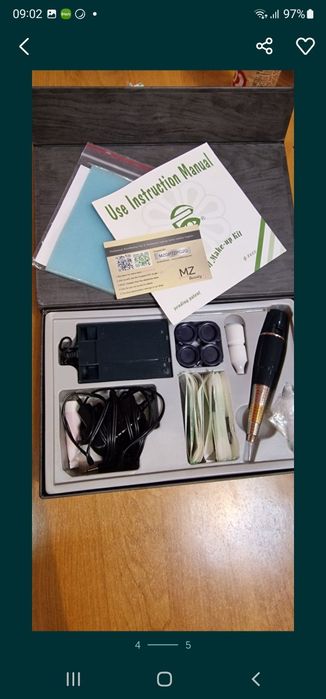 Машинка "Драгон" для перманентного макияжа