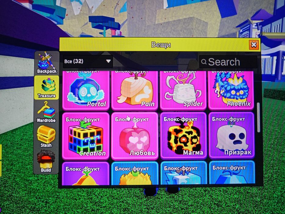 Акаунт Роблокс Блокс фрутс