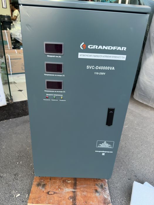 Стабилизатор 30кв фирма GRANDFAR гарантия качества
