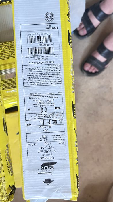 Электрод Эсаб 63.35