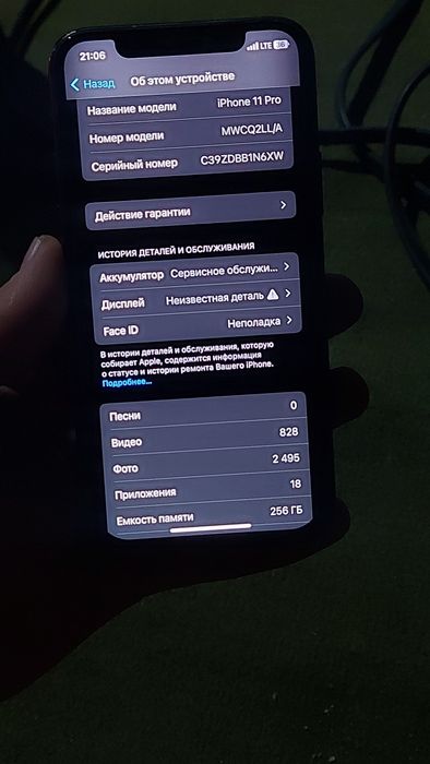 Iphone 11 pro kafolati bilan