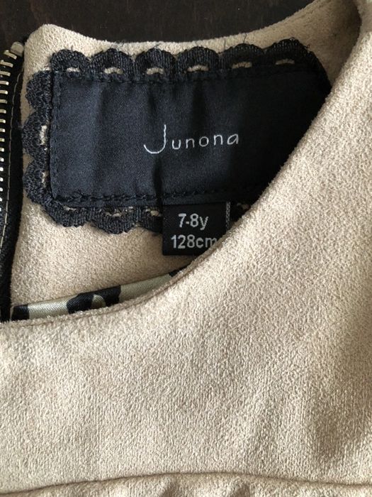 детски елек Junona