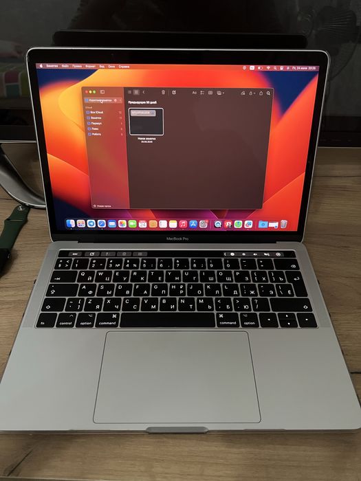 Макбук Про Macbook Pro 2017