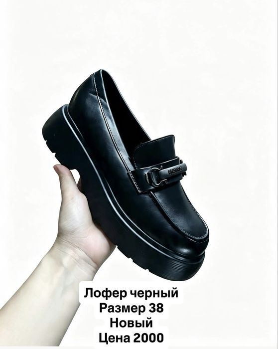 разгружаю свой гардероб