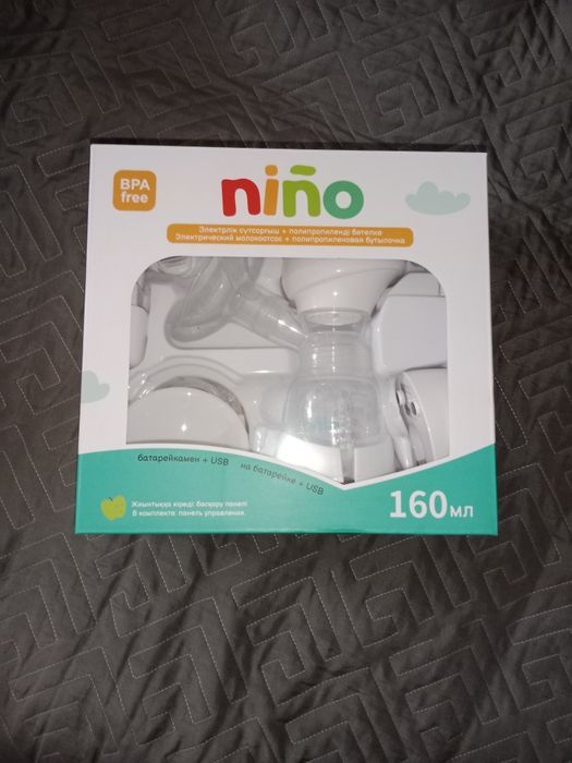 Молокоотсос Nino