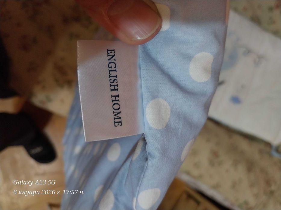 Продавам обиколник за бебешко легло