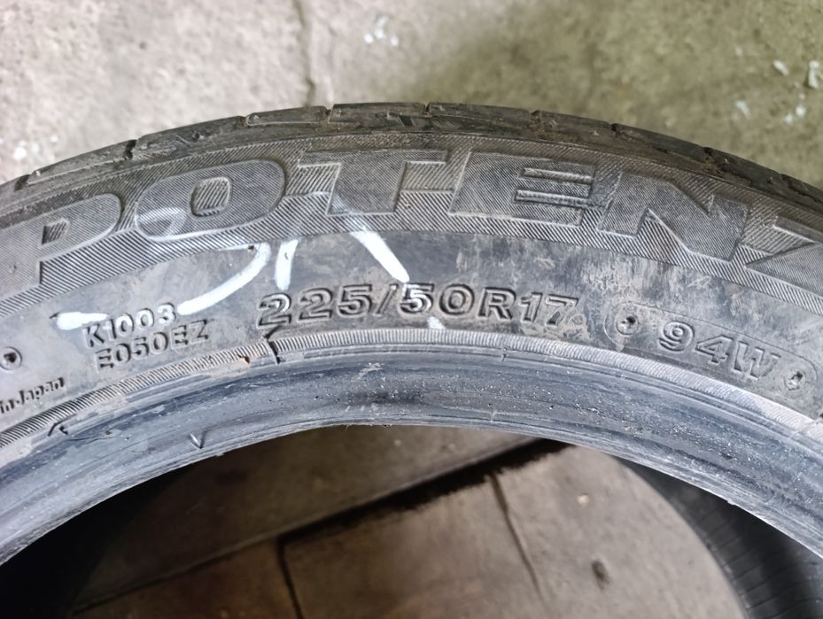 Продам резину на 17 находится в Сортировке