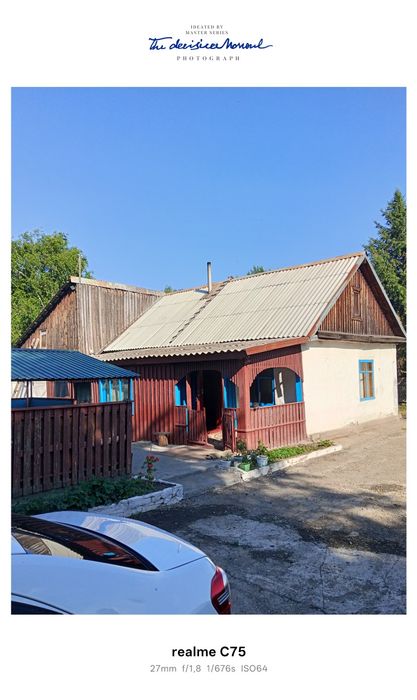 Обмен дом на квартиру