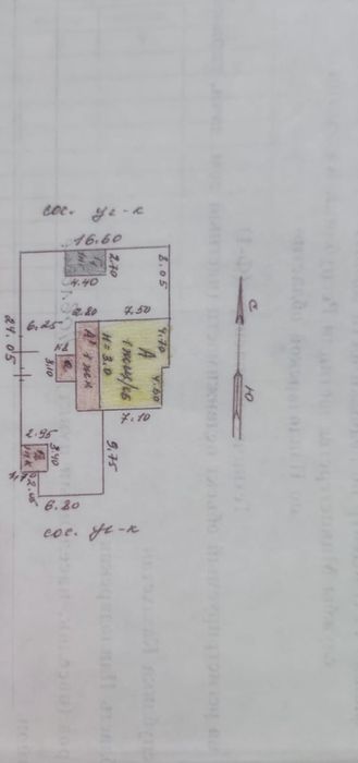 Продам дом 4х комнатный