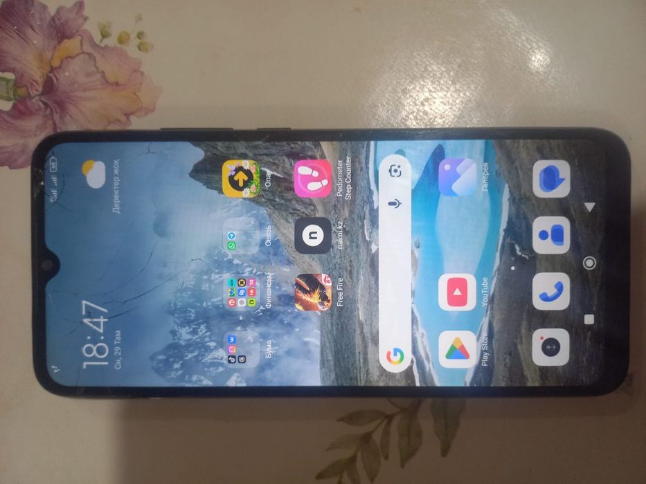 Redmi 10 C смартфон .