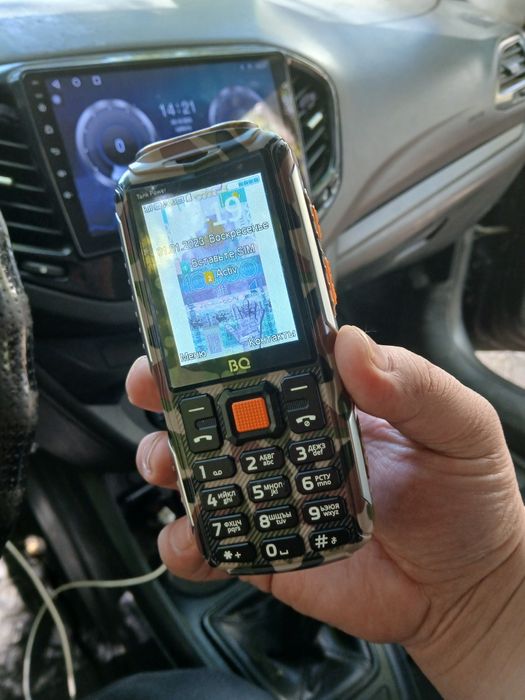 Продам TANK BQ 2430