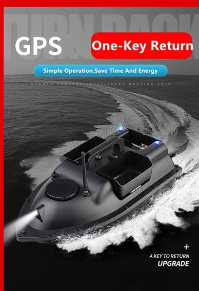 Нова Лодка за захранка с GPS и автопилот D18