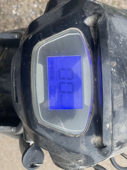 Скутер сатылады