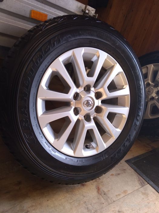 Doska balon Tayota Prado