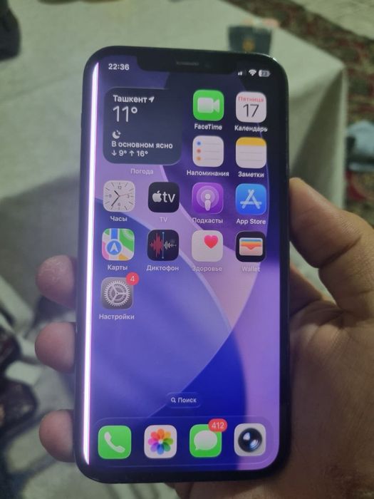 Iphone 12 pro LLA