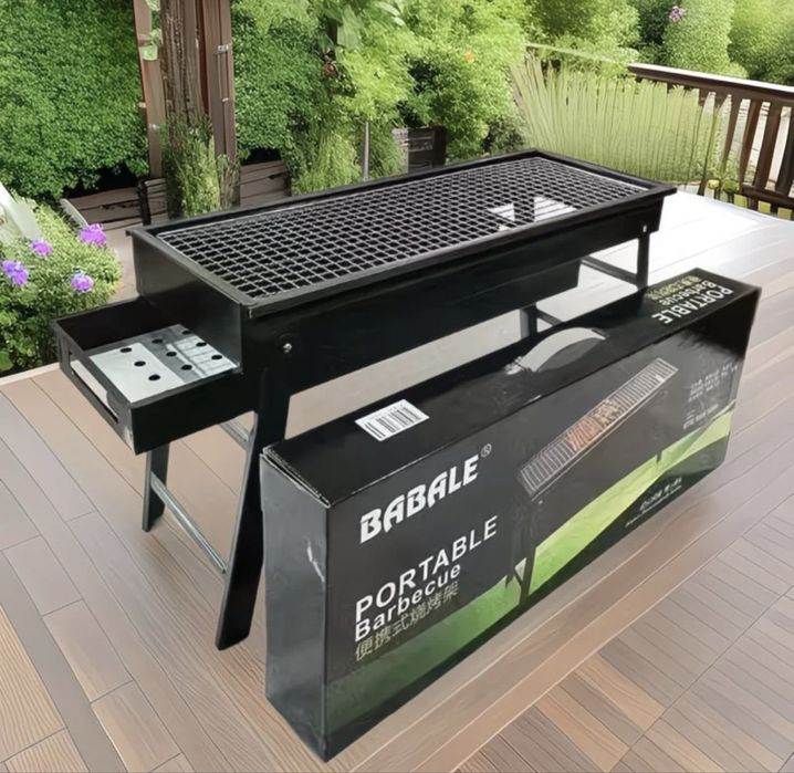 Портативный мангал