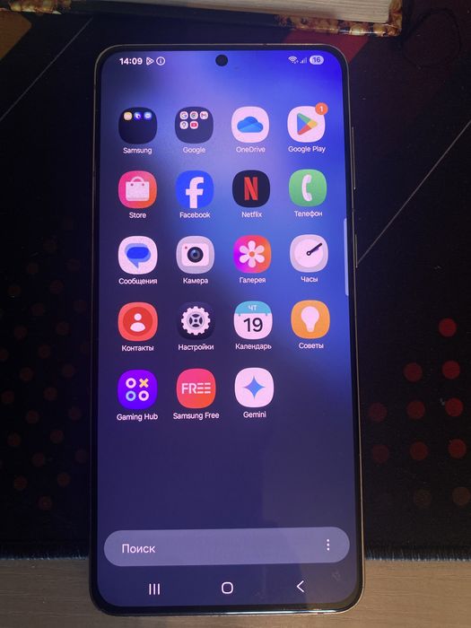 Samsung Galaxy S21 Pluse в отличном состояний