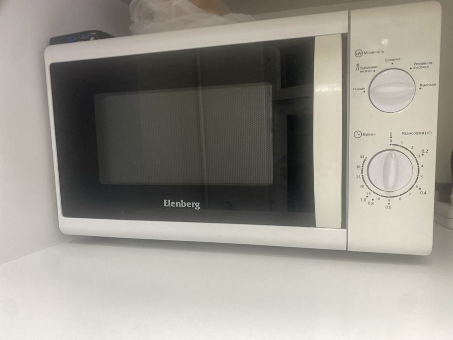 Микроволновка  Elenberg