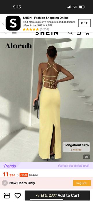 Рокля кпмплект Shein xs/s размер