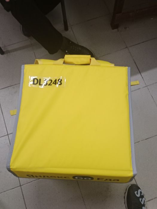 Супка 40000 теңге